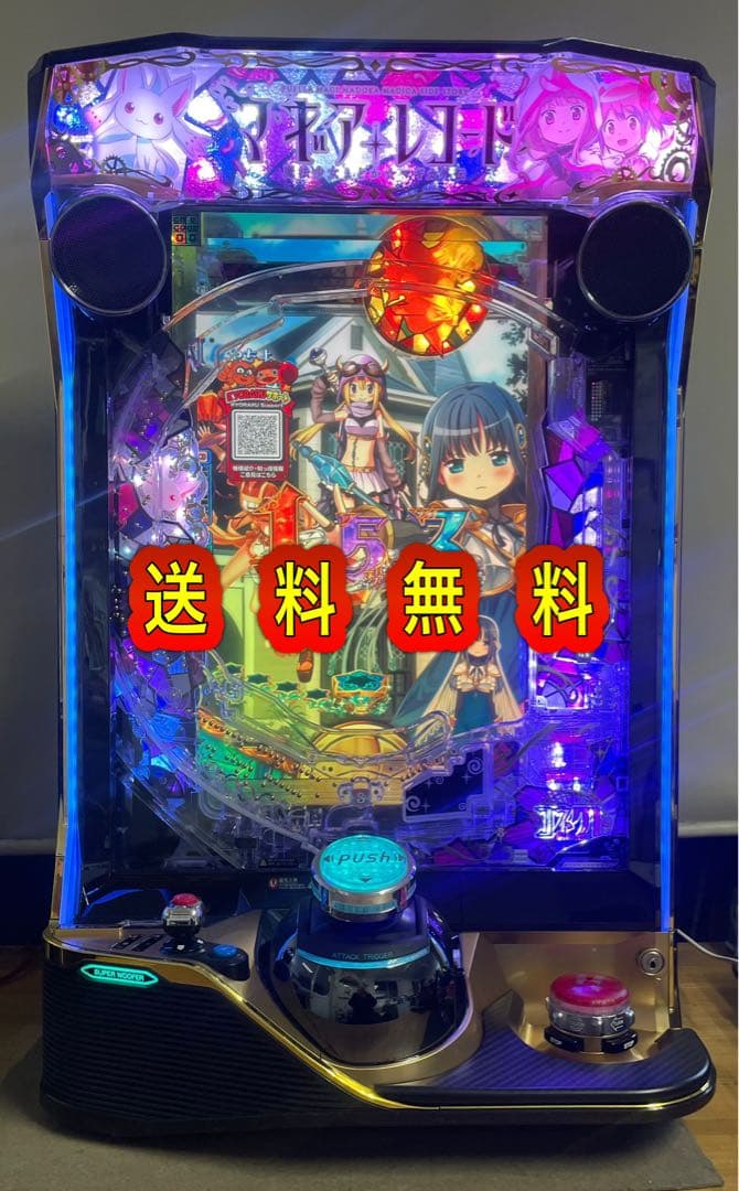 ちいぱち　まどかマギカ外伝　スマパチ　中古　無加工