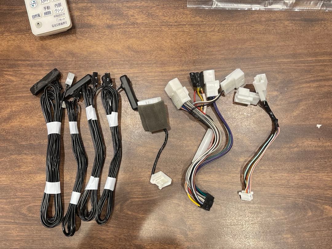 【処分価格】作動確認済動作良好イクリプスAVN-Z05iW Bluetooth