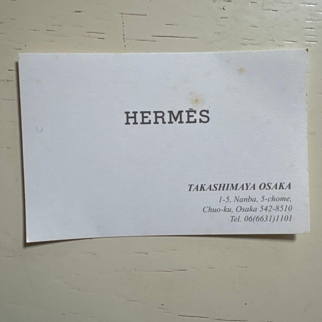 HERMES トゥカン置き型灰皿