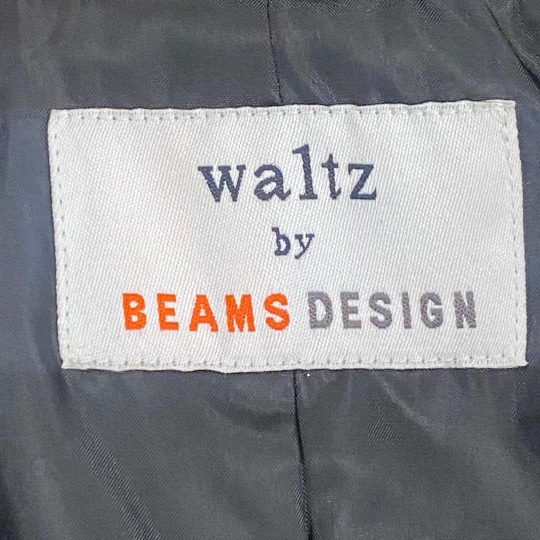極美品✨ビームス デザイン セレモニースーツ ジャケット パンツ ブラウス 4点
