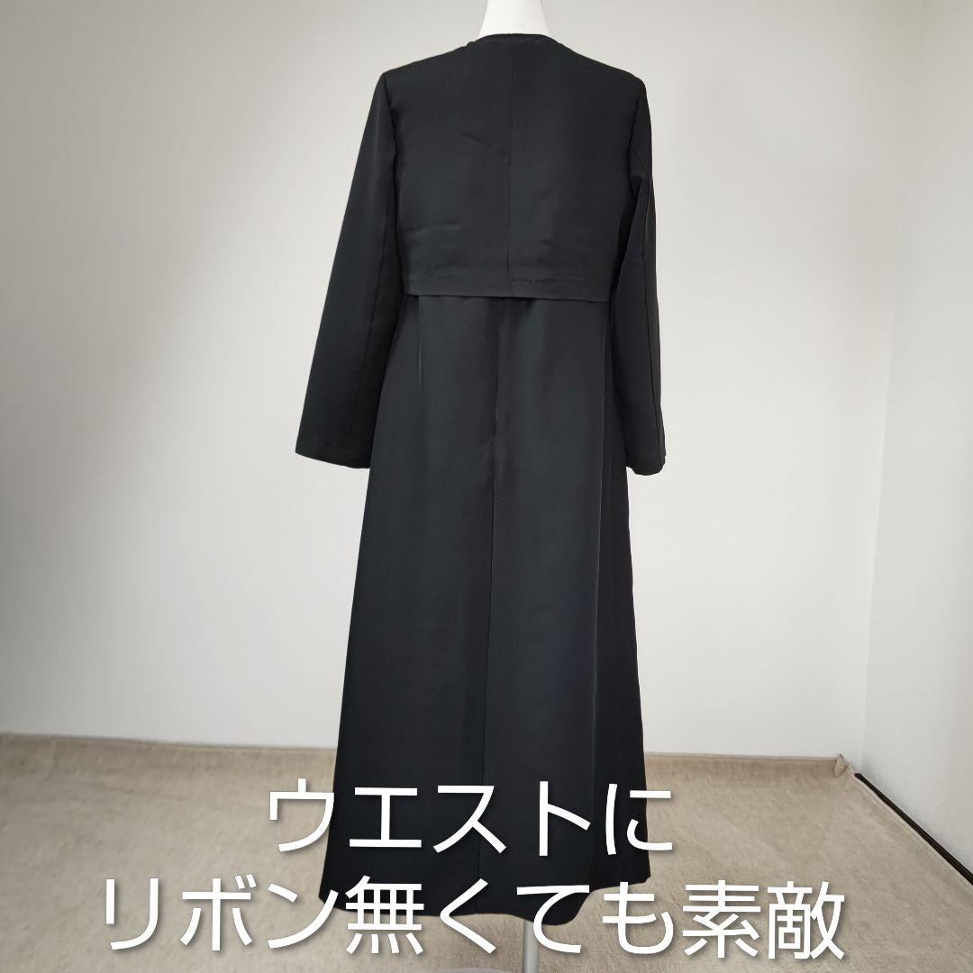 zunezune 着物リメイクワンピース ノースリーブ ボレロ長袖付 黒×桜