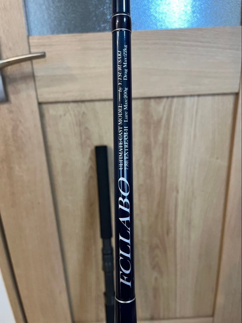 FCLLABO UCB78EXT 濃紺　マグロキャスティング