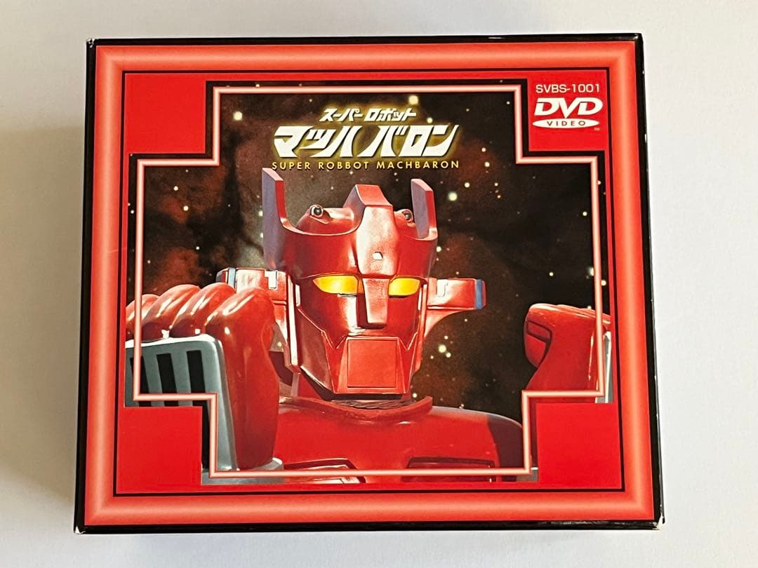マッハバロン DVD BOX 7枚組