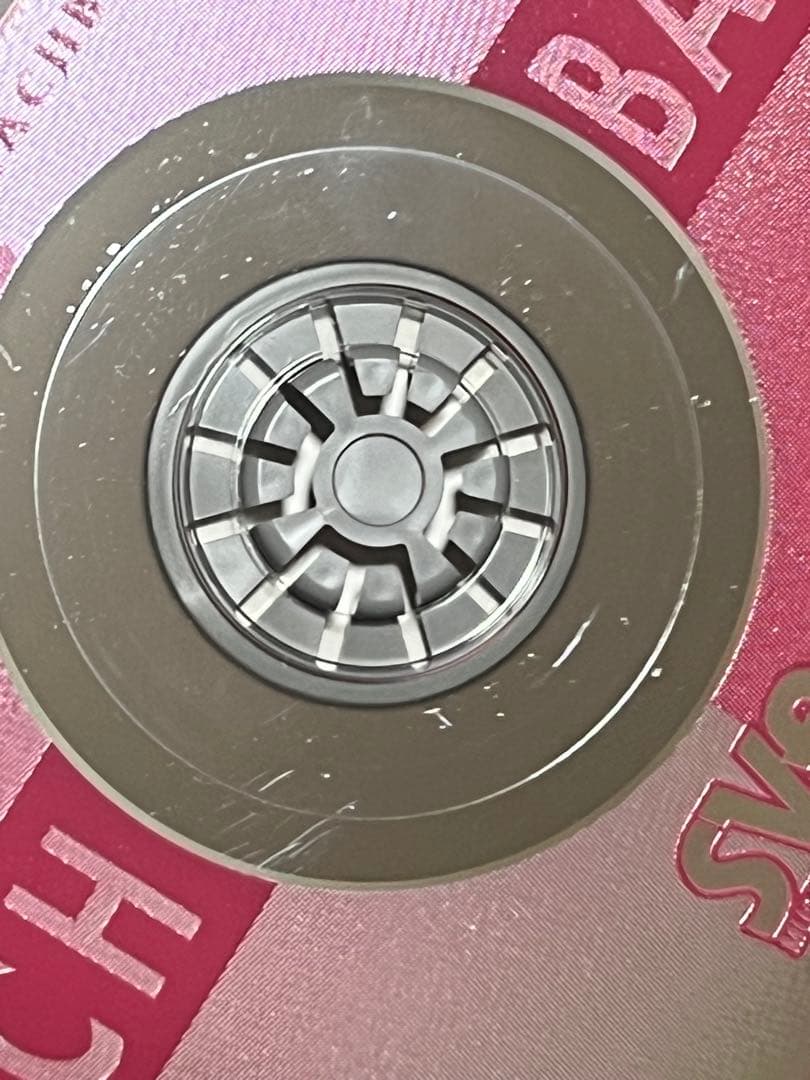 マッハバロン DVD BOX 7枚組