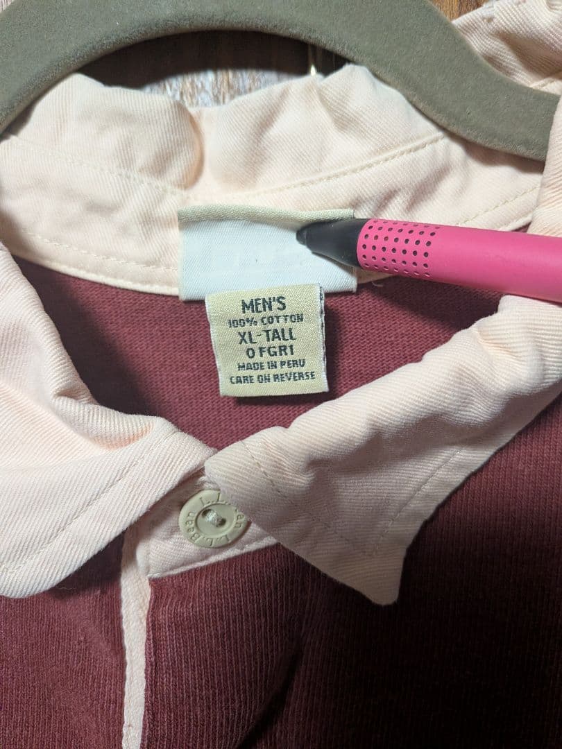 エルエルビーン　ラグビーシャツxl