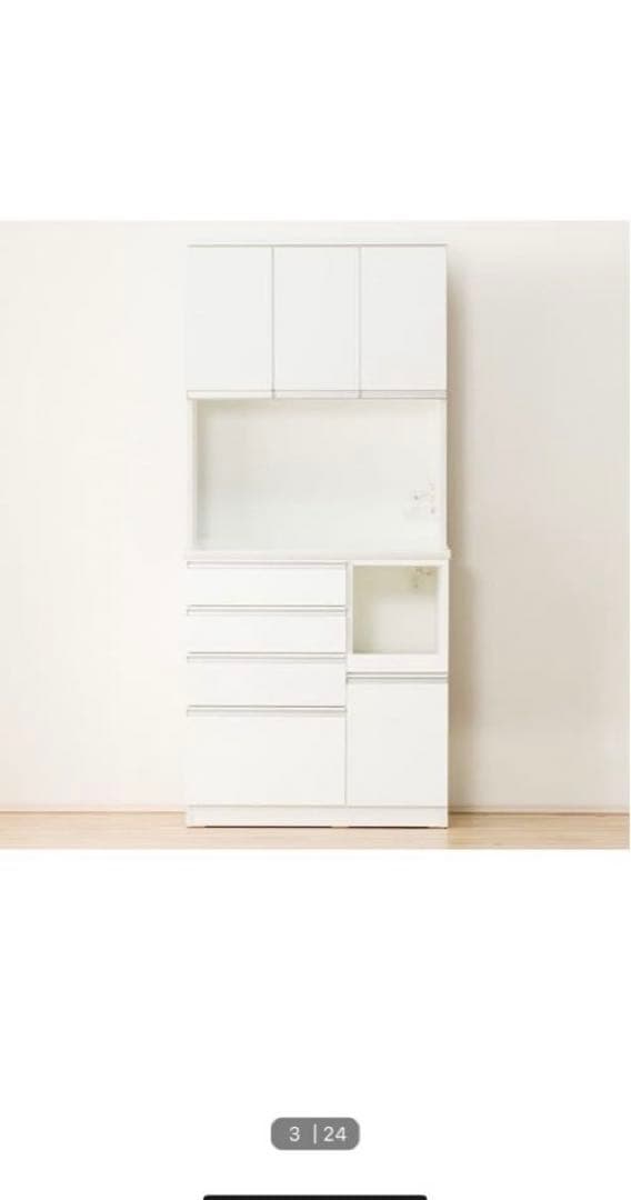 くまあゆさま専用