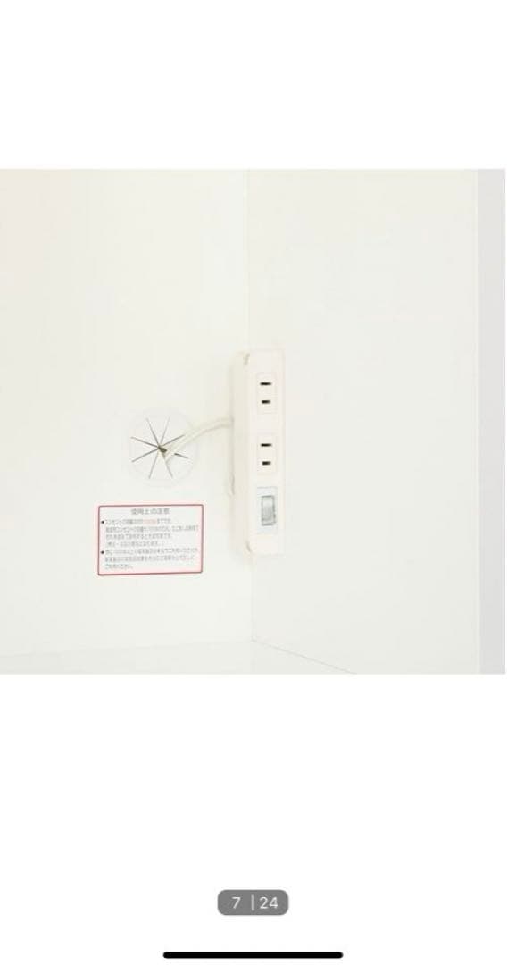 くまあゆさま専用