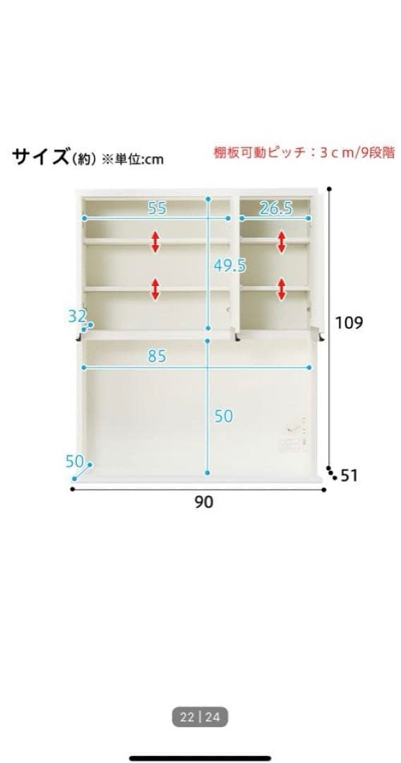 くまあゆさま専用