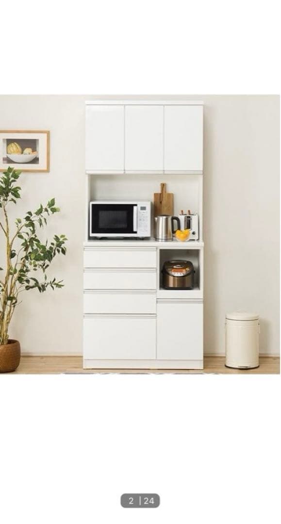 くまあゆさま専用