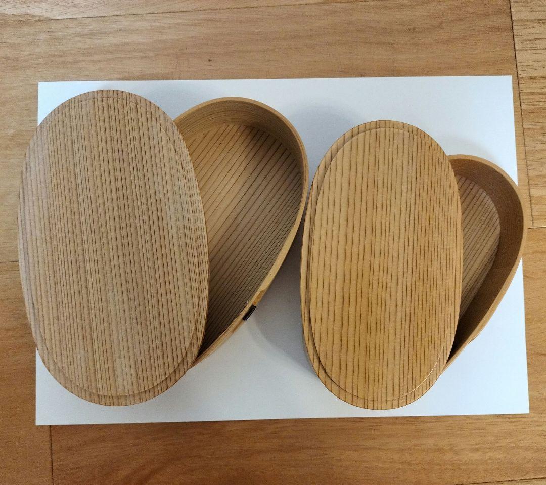 【新品】栗久 お弁当箱 曲げわっぱ 小判型 2段