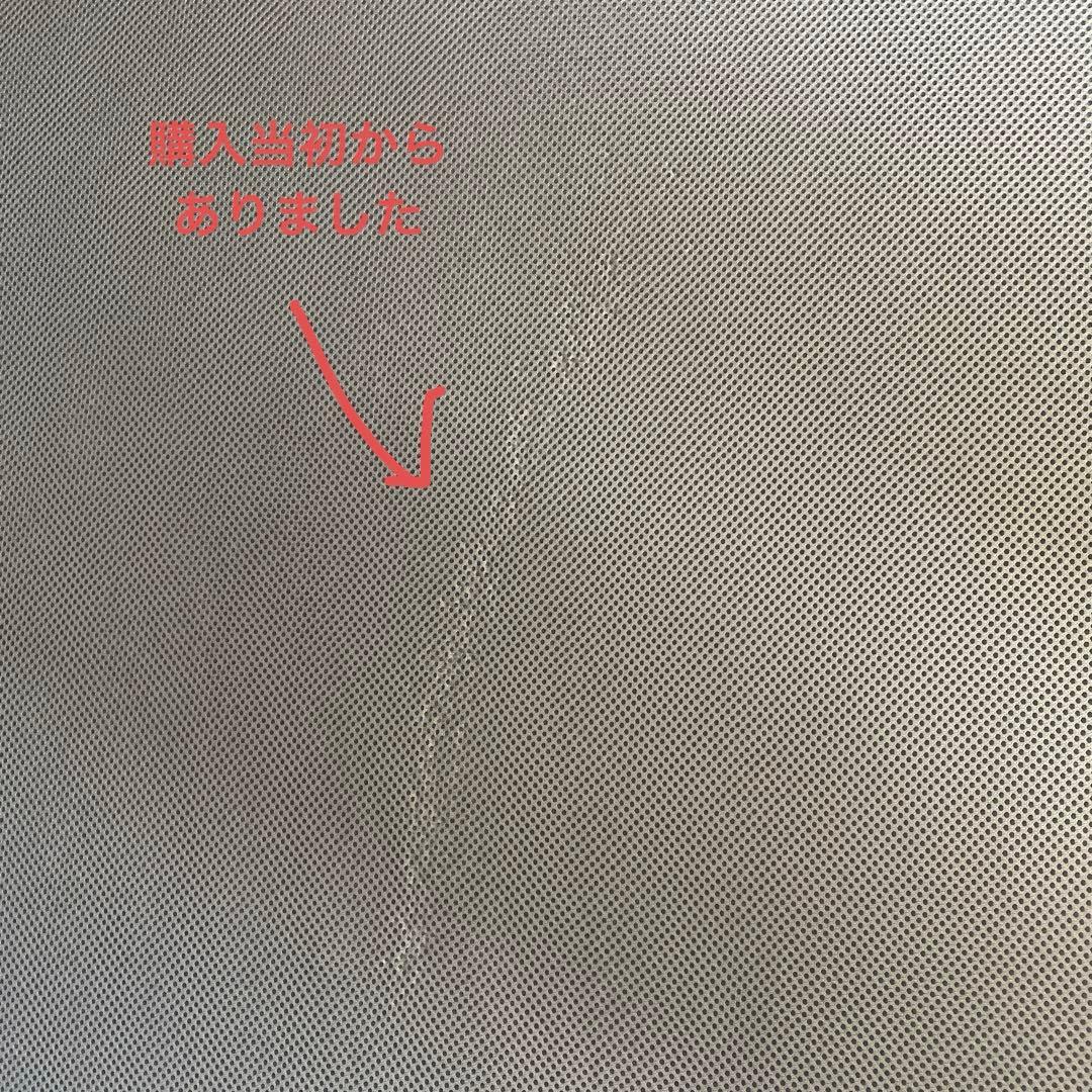 【aaasa】ニトリエアウィーブセミダブルマットレス