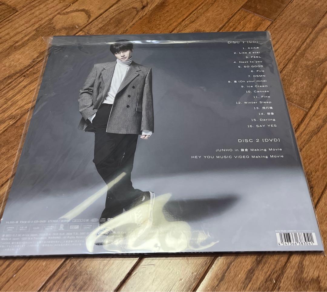 ジュノJUNHO THE BEST 完全生産限定LP盤