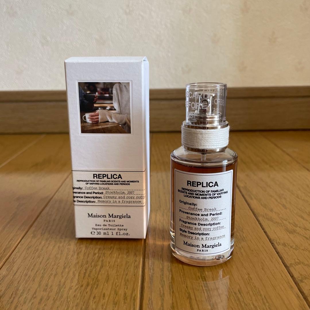 メゾンマルジェラ REPLICA コーヒーブ レイク 30ml