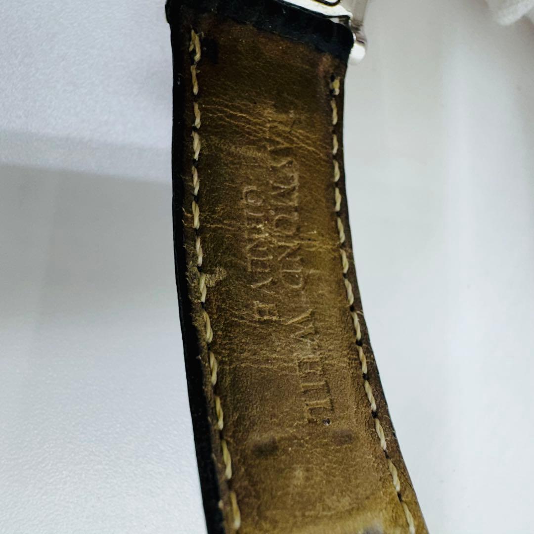 ✨RAYMOND WEIL✨レイモンドウィル✨デイト✨パルシファル✨腕時計✨