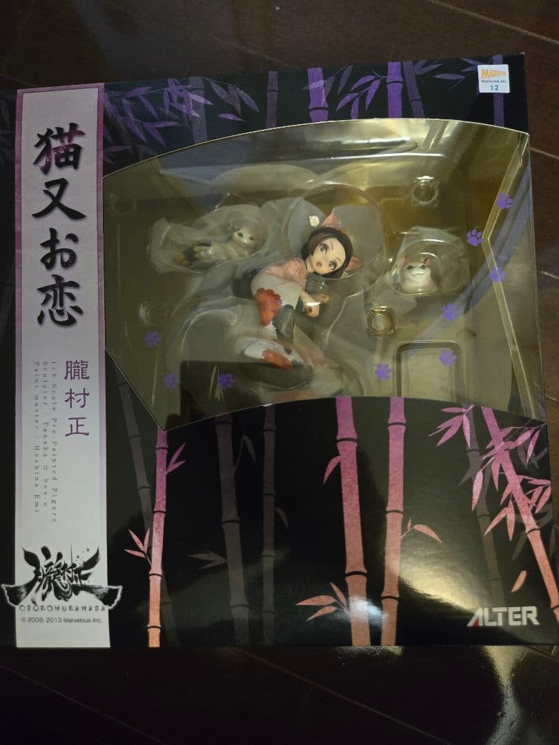 アルター　朧村正　猫又お恋フィギュア