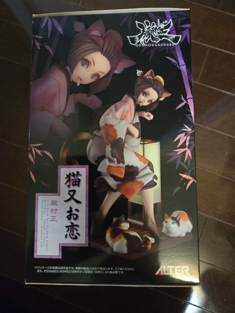 アルター　朧村正　猫又お恋フィギュア