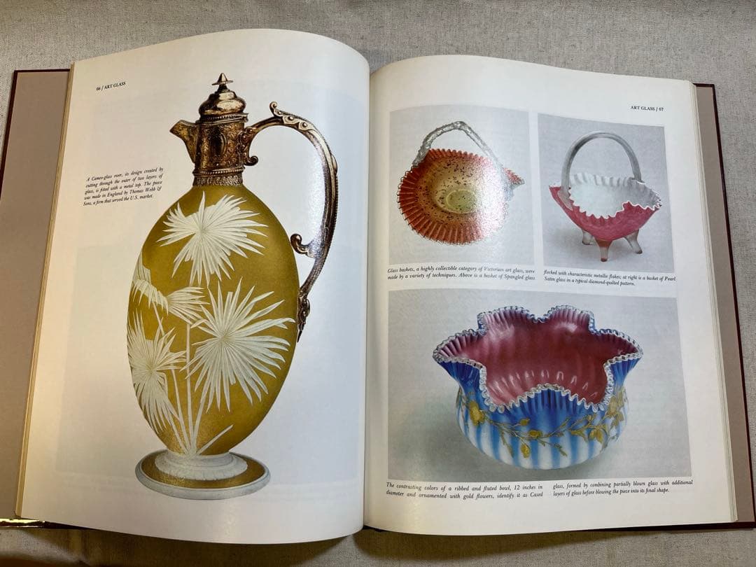 「コレクターズ百科事典」全16巻完全セット《希少本》