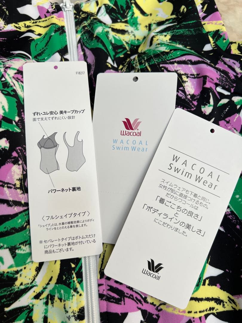 〈お値下げです！〉ワコール　レディーススイムウェア