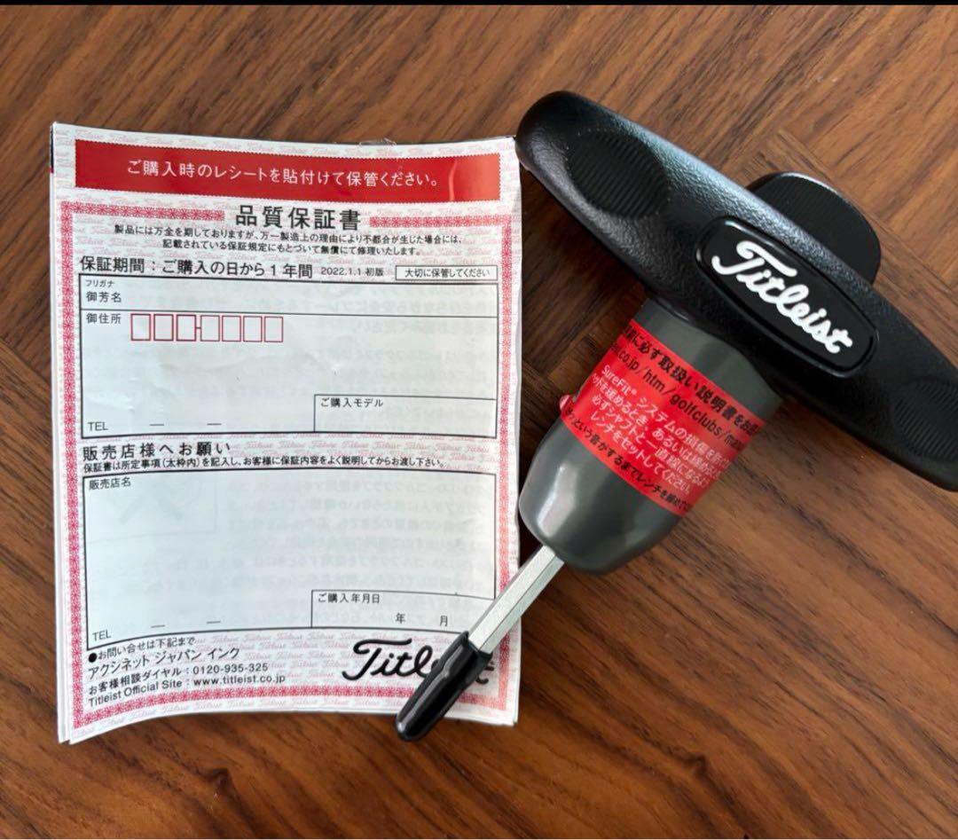 超美品★飛びます人気タイトリストGT2 ドライバー 10 度アッタス11 5S