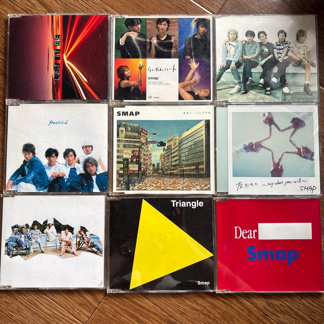 SMAP 2000年以降シングルCD全セット