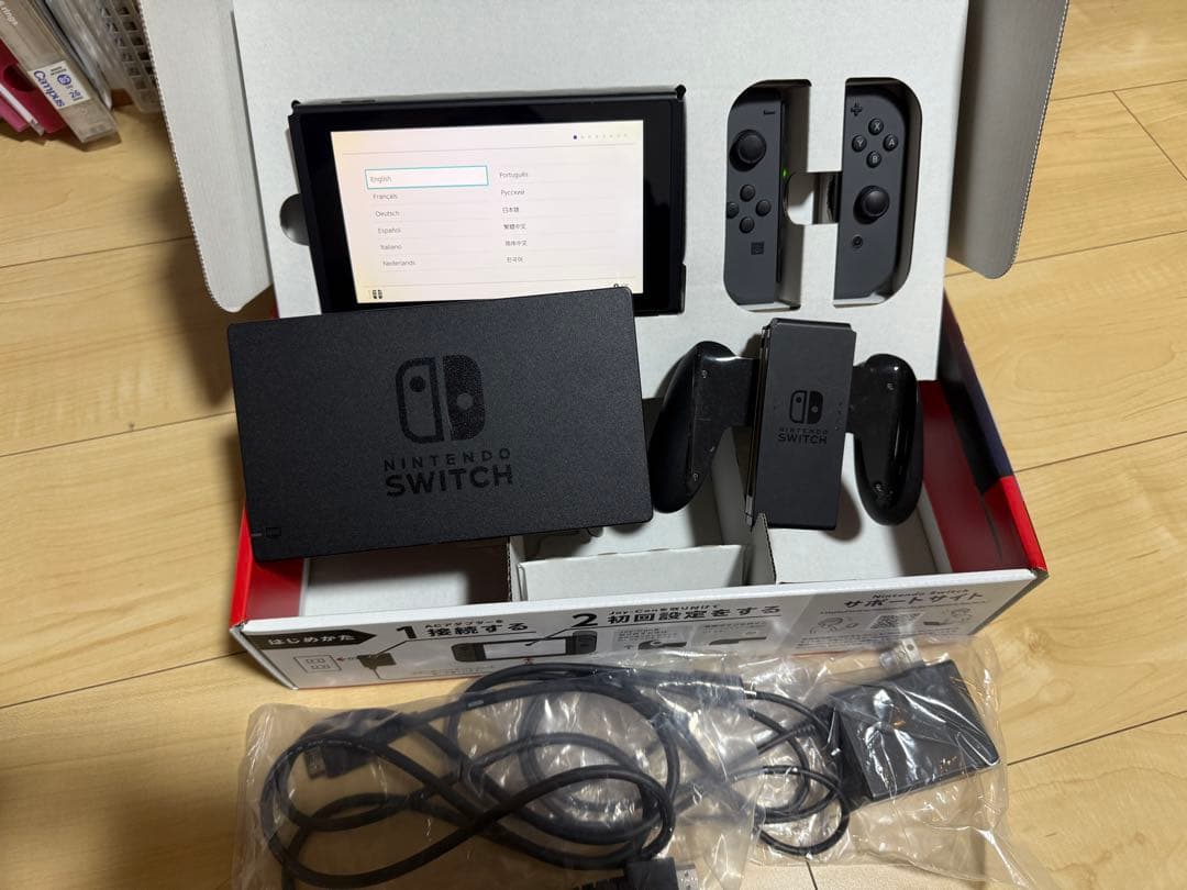 任天堂Switch本体+リングフィットアドベンチャー