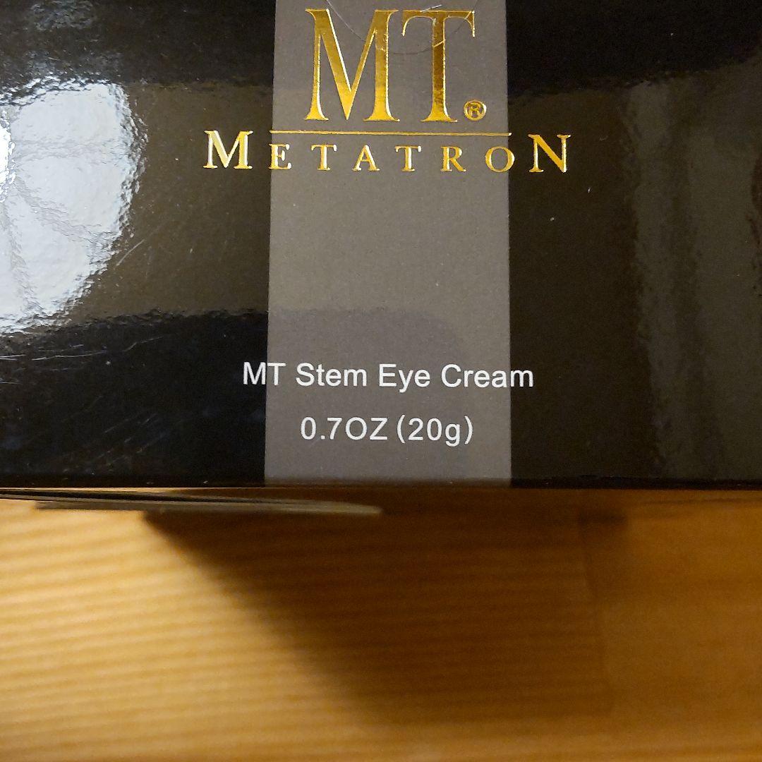 【新品 未開封】MT メタトロン アイクリーム 20g