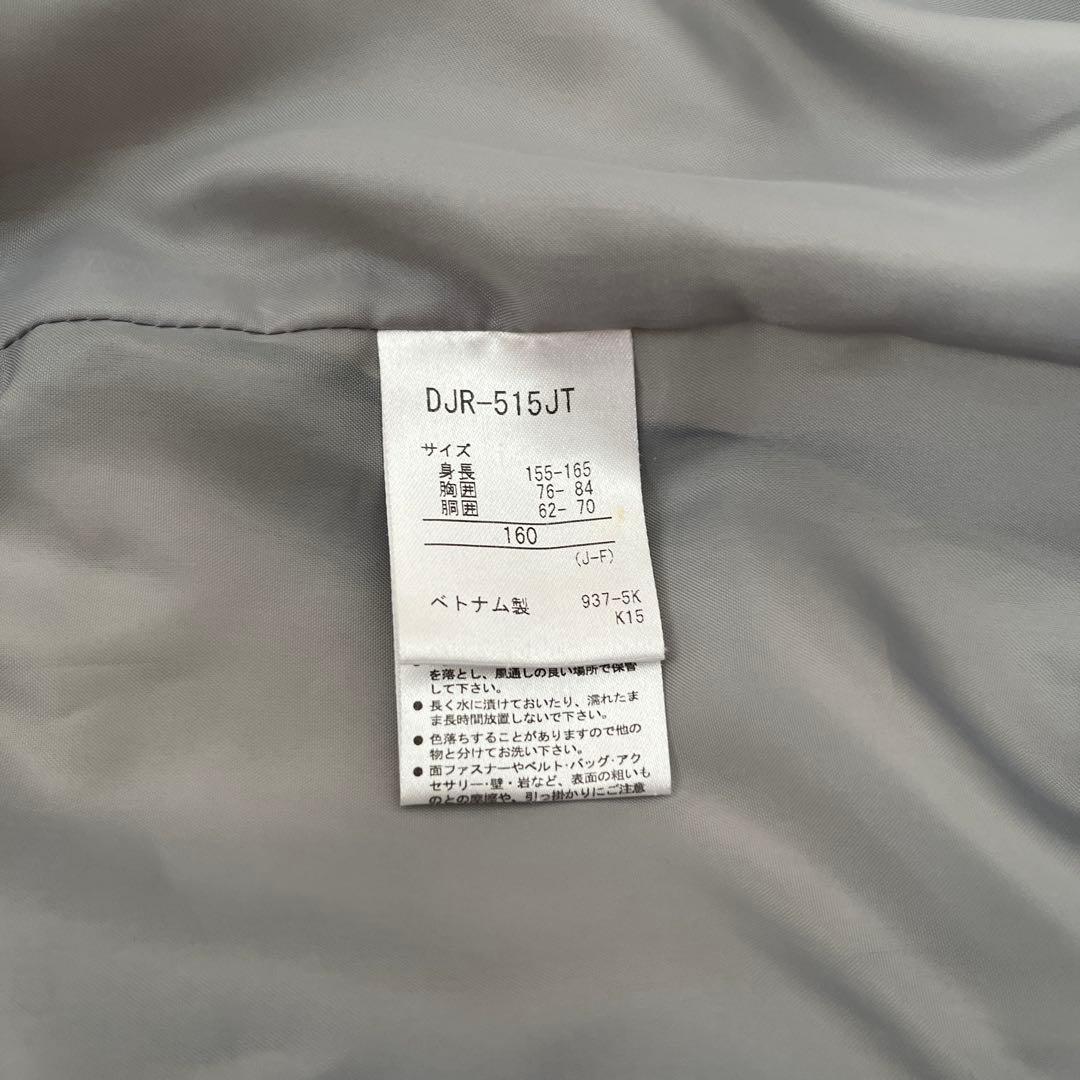 【美品】DESCENTE スキーウェア上下 160cm ブラック ピンク