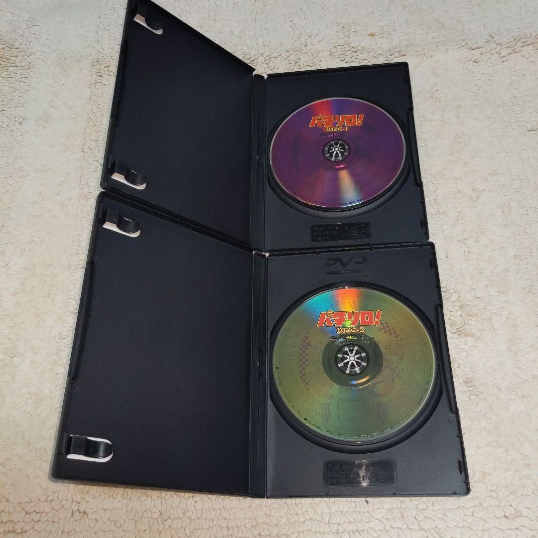 パタリロ! DVD-BOX 全巻セット