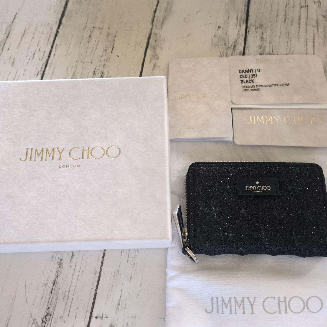 RYSTAR❣️ジミーチュウ　ケース　ダニー　グリッター　レザー