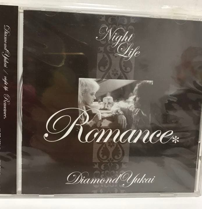 ダイアモンド・ユカイ　NIGHT LIFE~ROMANCE ナイトライフロマンス