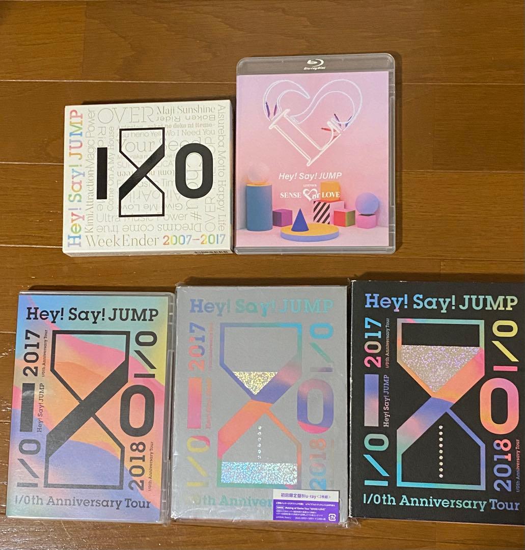 Hey!Say!JUMP/ライブDVD/CD/山田涼介
