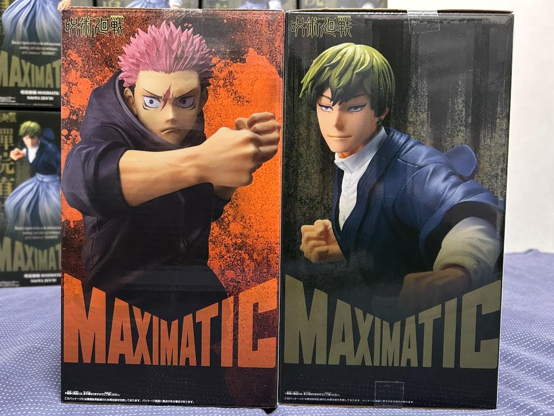 20個 MAXIMATIC 禪院直哉 虎杖悠仁 ZEN'IN ITADORI