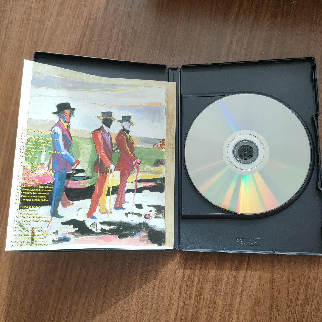 沢田研二/耒タルベキ素敵〈生産限定〉