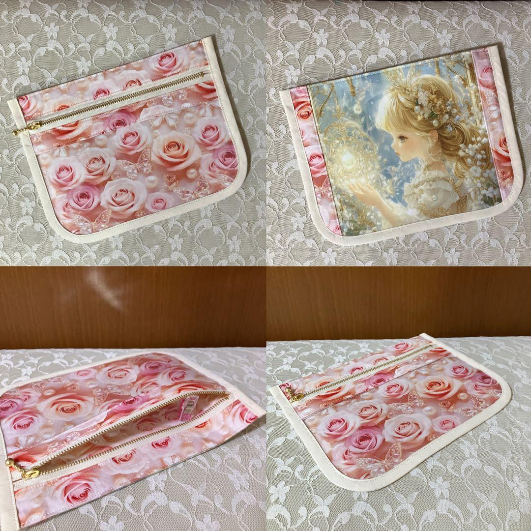 エビフライ様【専用】