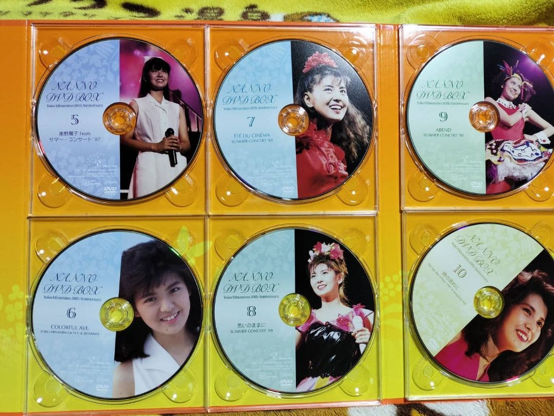 南野陽子DVD ボックス　 完全生産限定盤20周年