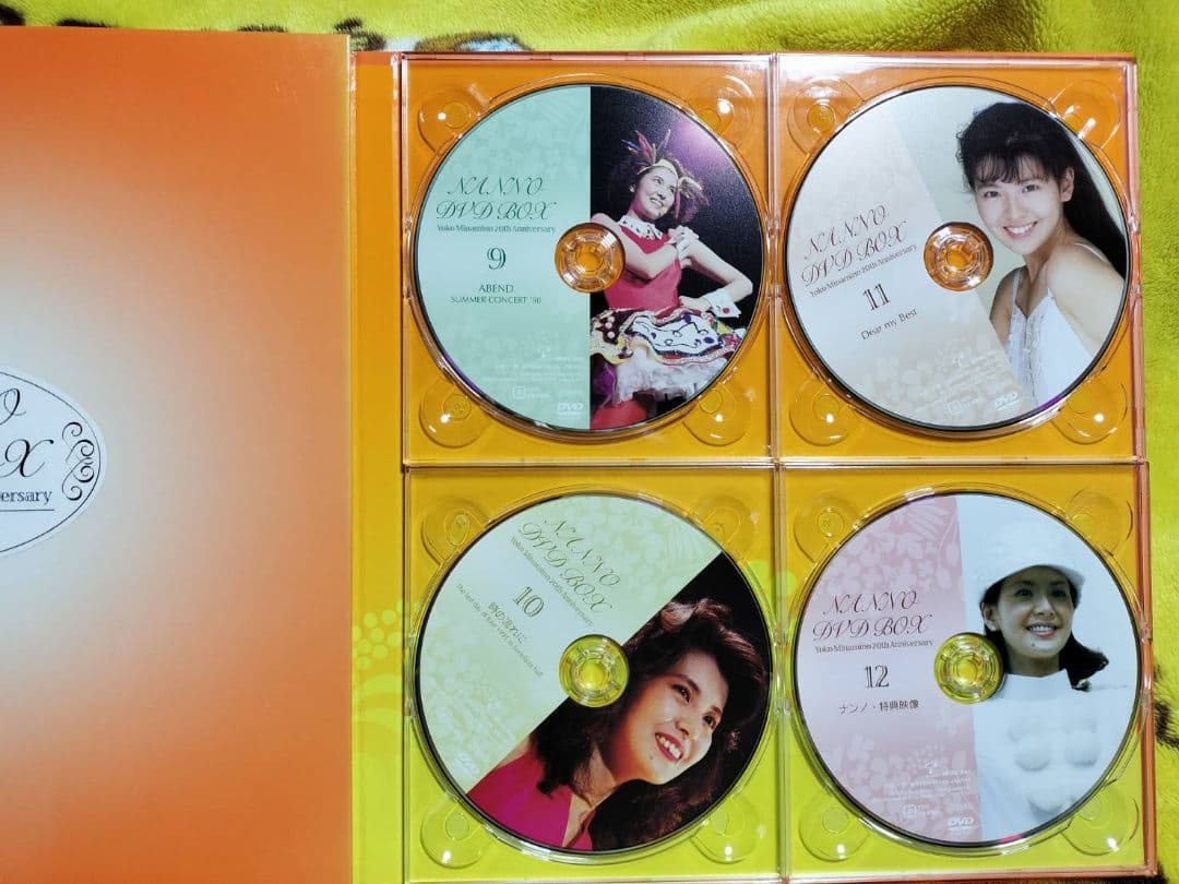 南野陽子DVD ボックス　 完全生産限定盤20周年