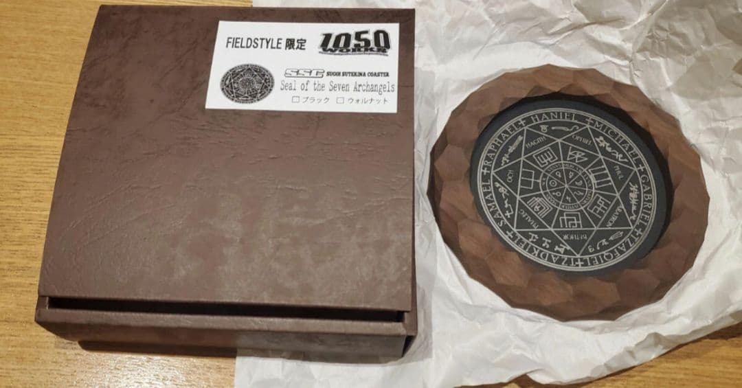 1050WORKS フィールドスタイル限定10台 レア