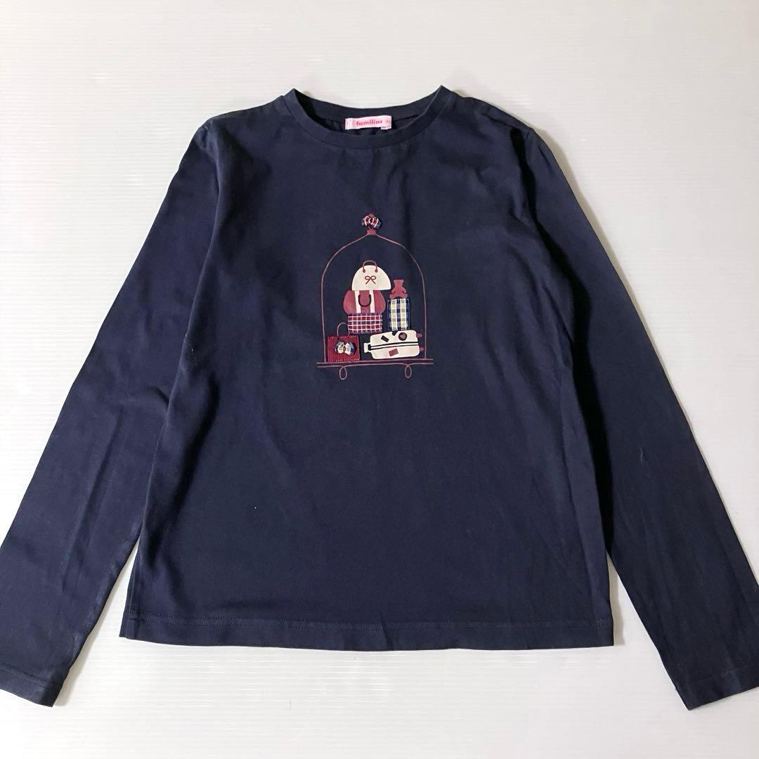 ファミリア　トップス　パンツ　７点まとめ売り　160