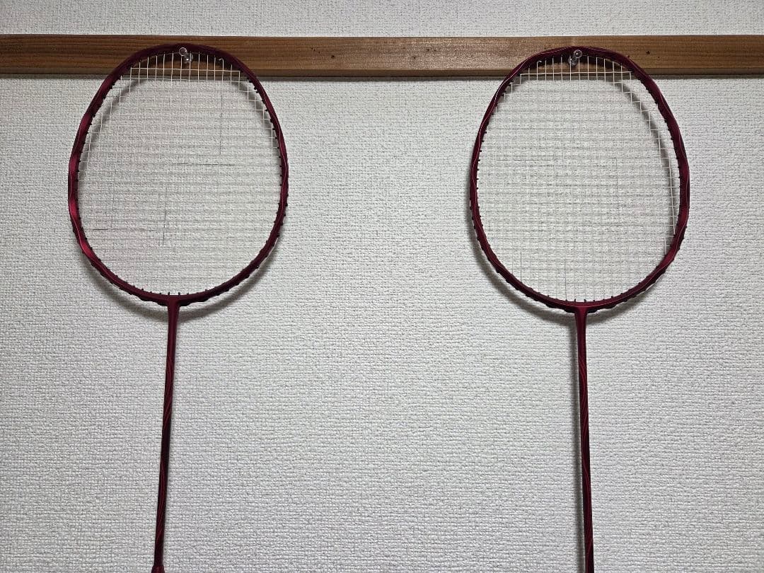 ゴーセン インフェルノレイド 4UG5 2本セット