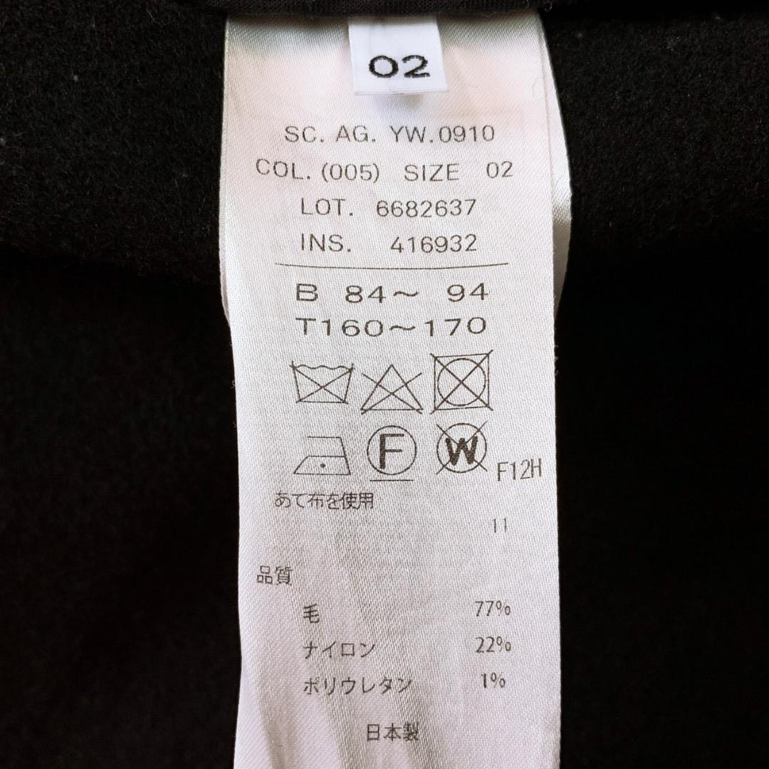 <最終値下げ>ATON フード付き ウールコート 黒 M エイトン　ロングコート