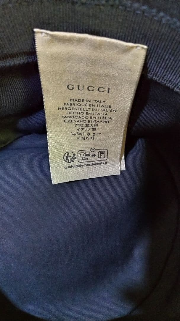 ★極美品★GUCCI ブラックバケットハット Sサイズ