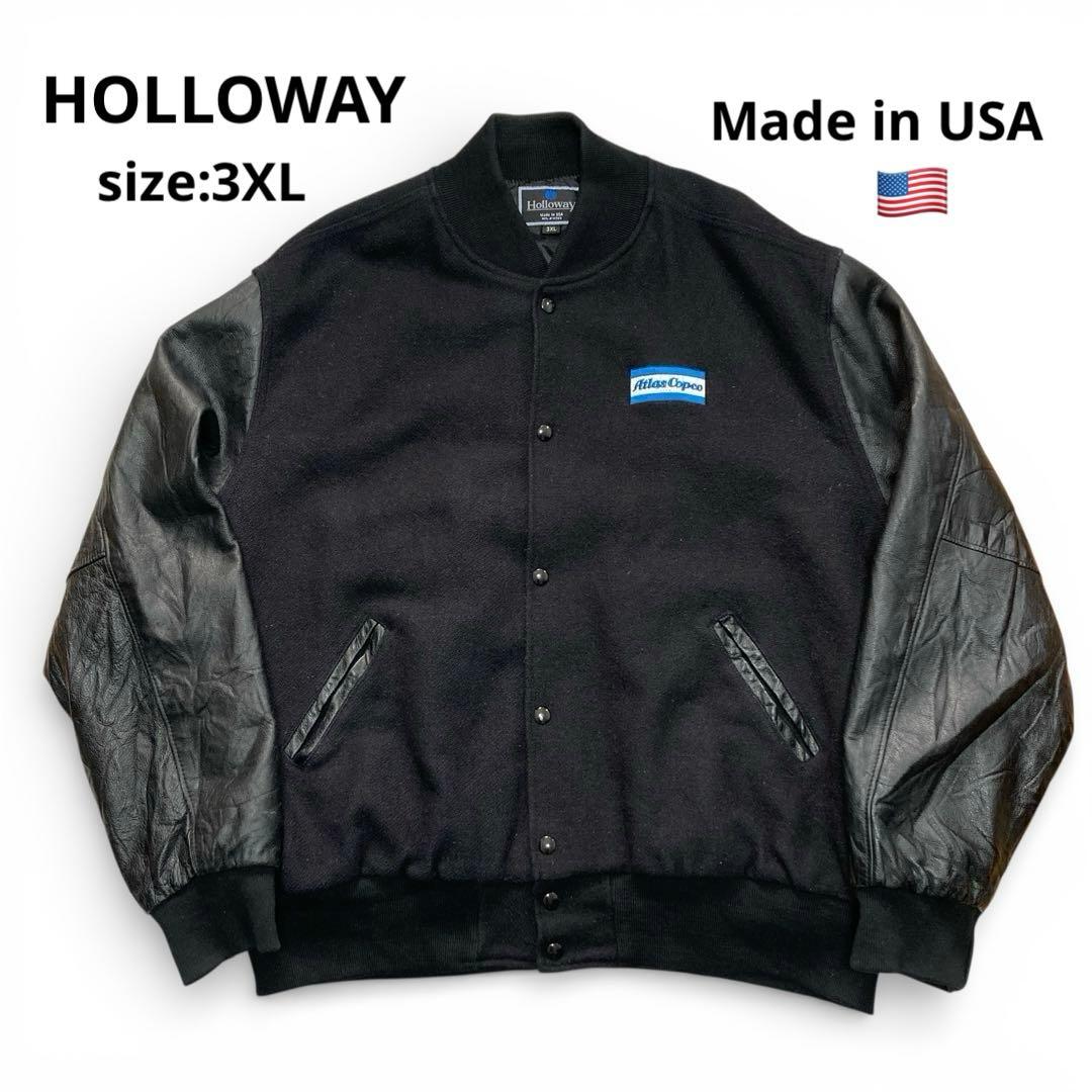 【ビッグサイズ】HOLLOWAY ブラック レザー スタジャン 3XL USA製