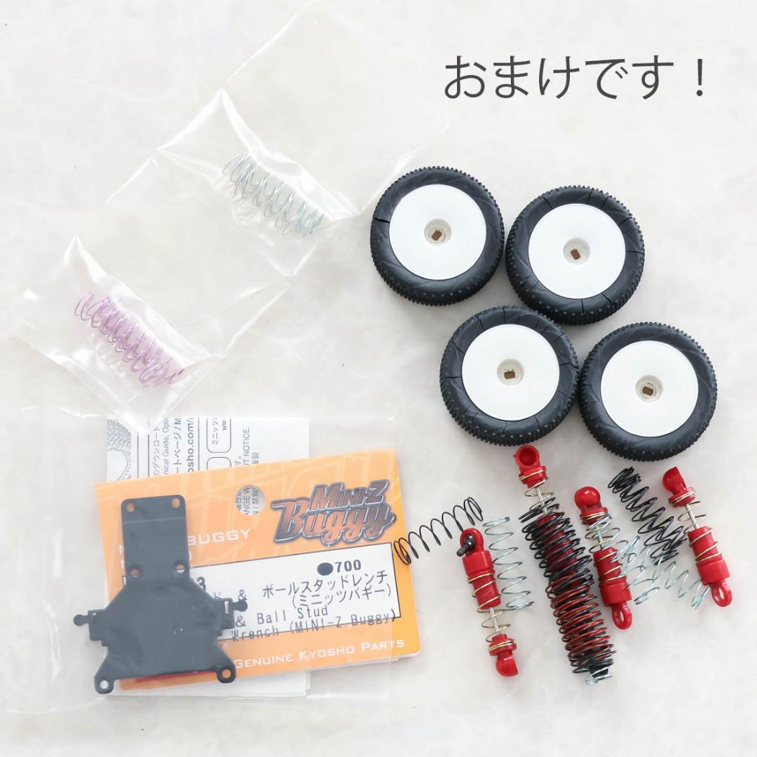 ミニッツバギー KT-18プロポセット おまけ多数！走行確認済み
