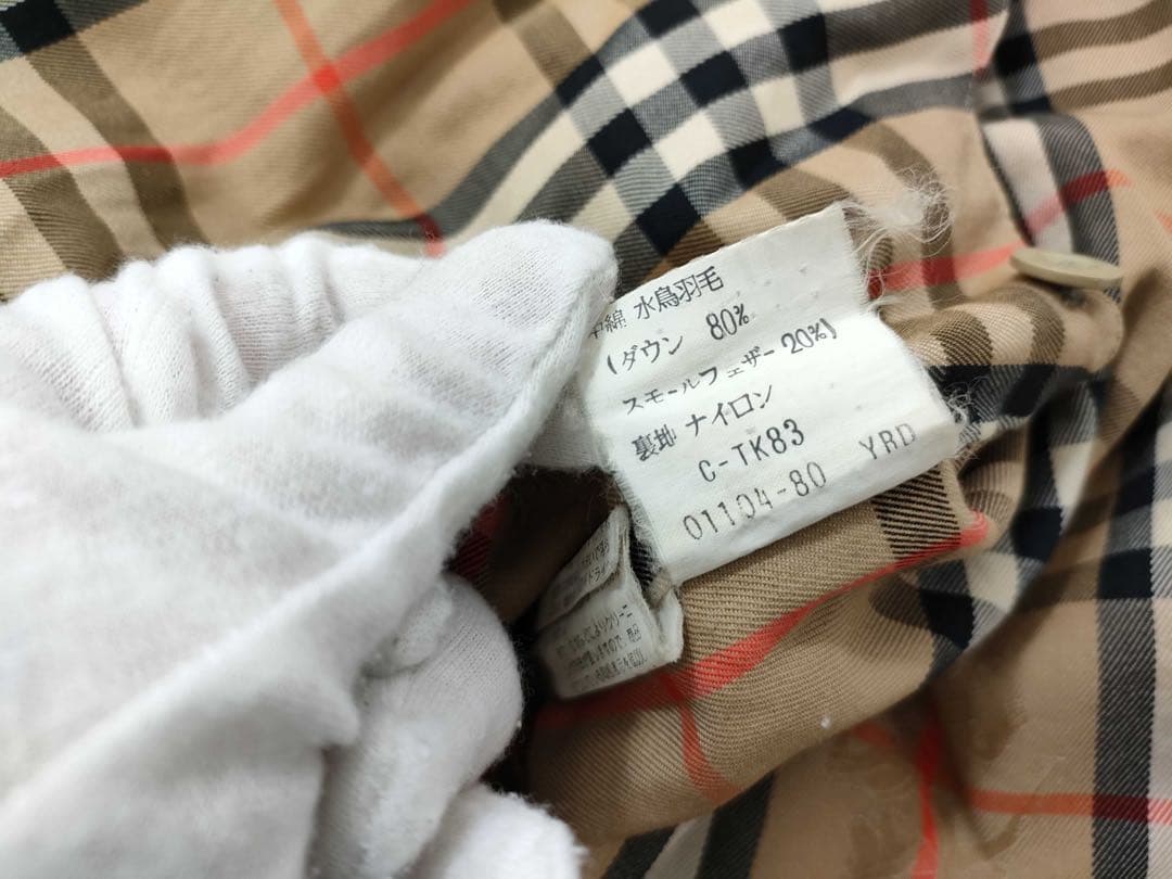 ダウンライナー　美品　バーバリーズ　ハンティングジャケット　ミリタリー　メンズL