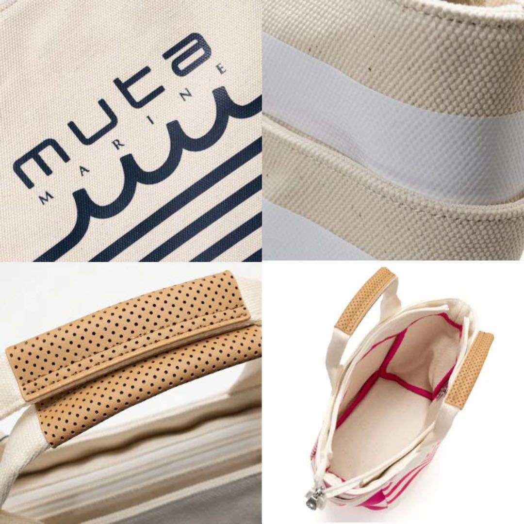 特価！ムータキャンバス ミニトートバッグ 全4色] MMSG-230738