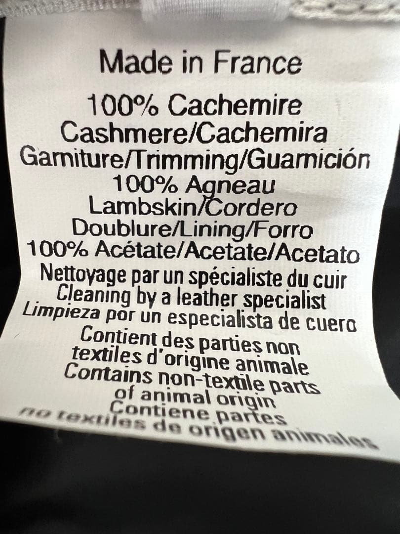 HERMES ブラック カシミア バケットハット ５７ 良品