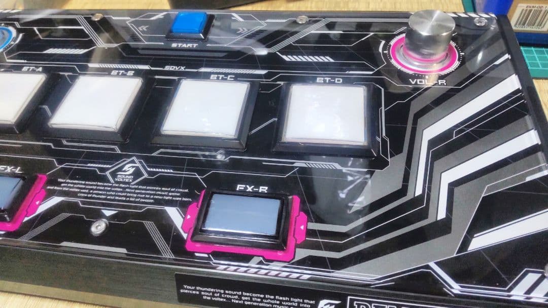 サウンドボルテックス Ultimate model 静音化 コナミ専コン