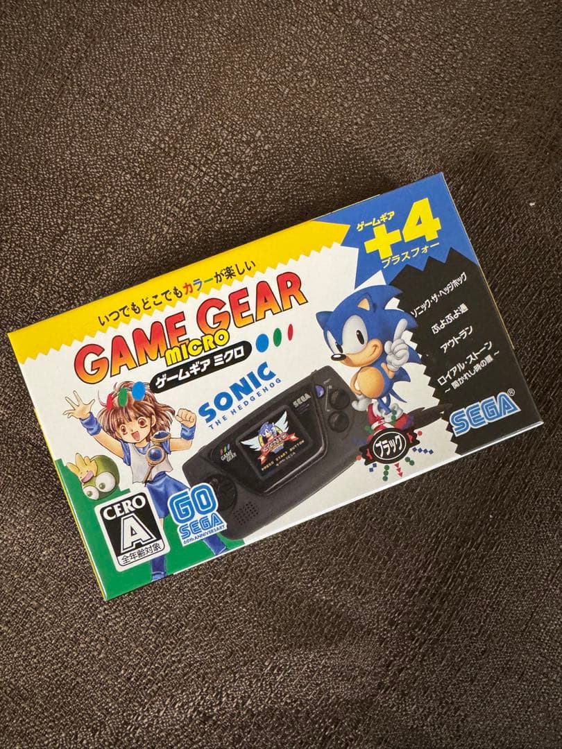 未使用　ゲームギアミクロ　ブラック