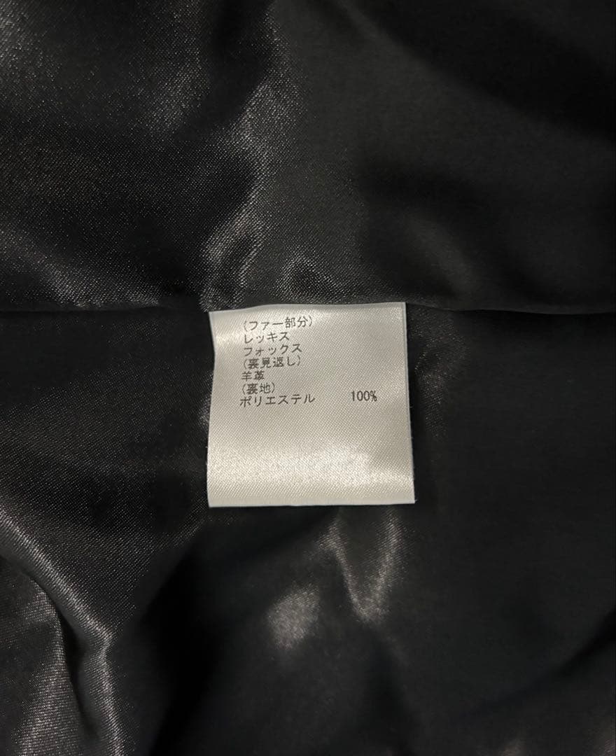 グレースコンチネンタル ネイビー ポンチョ ファー コート