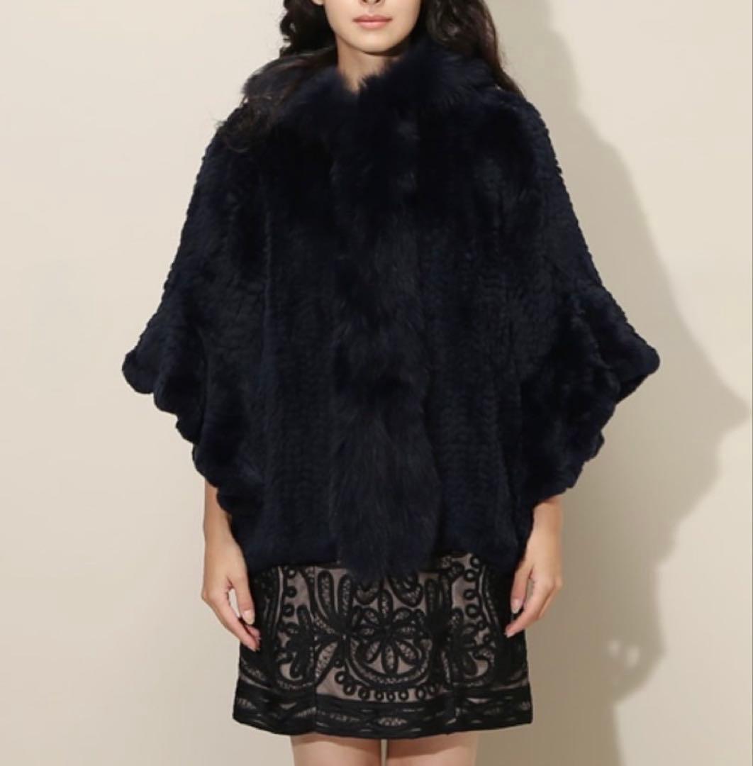 グレースコンチネンタル ネイビー ポンチョ ファー コート